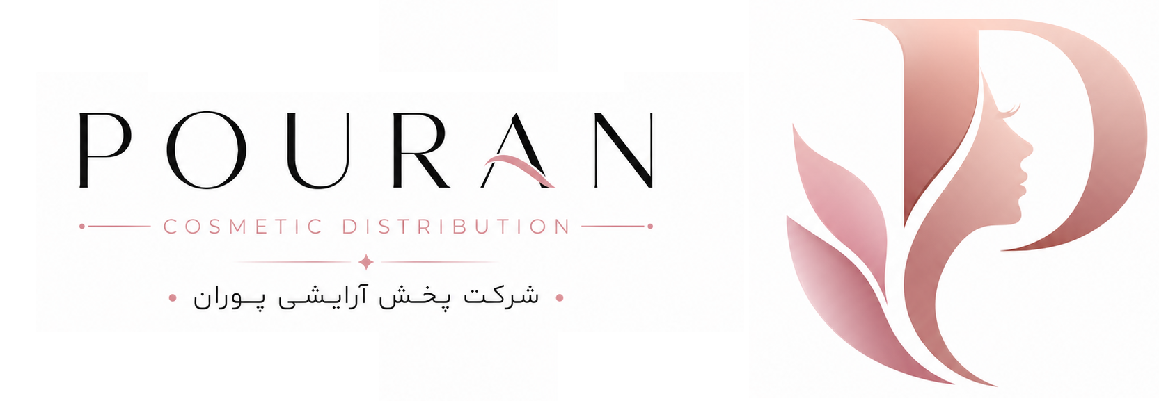 پوران